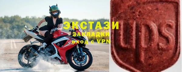 наркотики Иннополис
