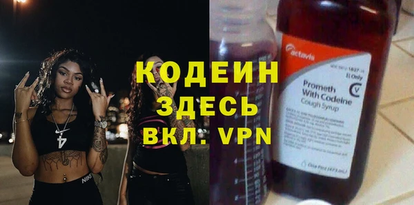 марки nbome Инсар