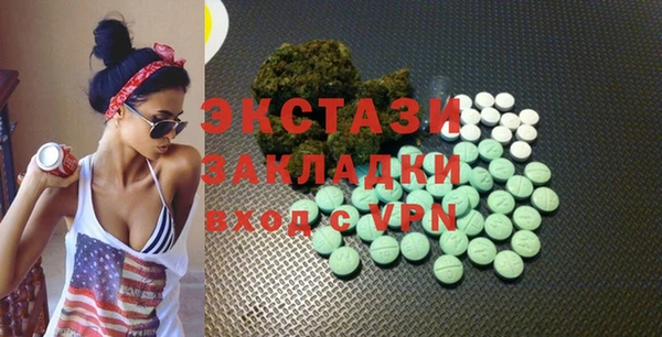 марки nbome Инсар