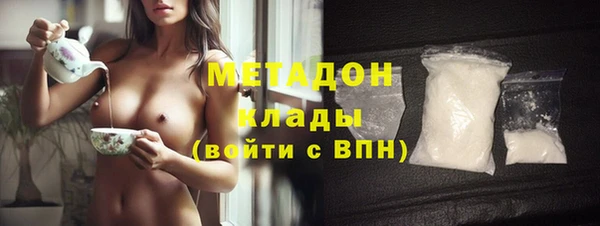 мет Инта