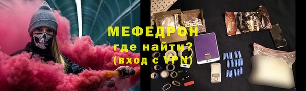 марки nbome Инсар