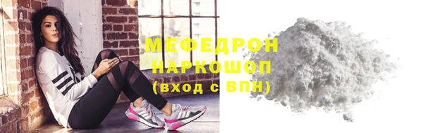 наркотики Иннополис