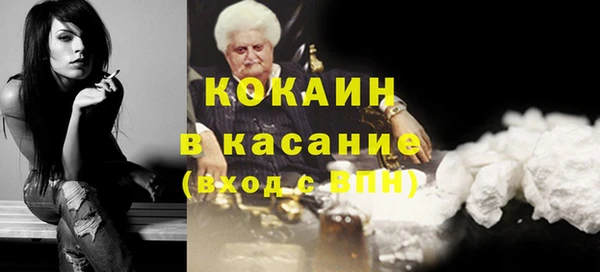 марки nbome Инсар