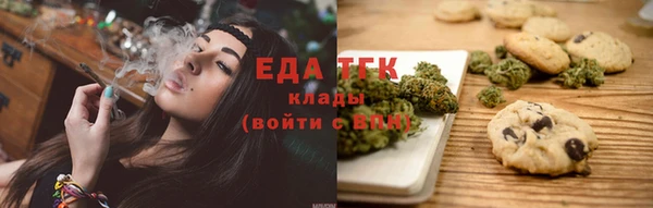 марки nbome Инсар