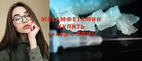наркотики Иннополис