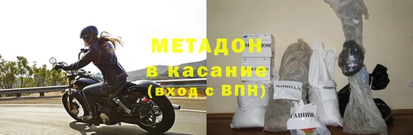 мет Инта