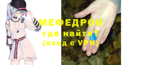 наркотики Иннополис