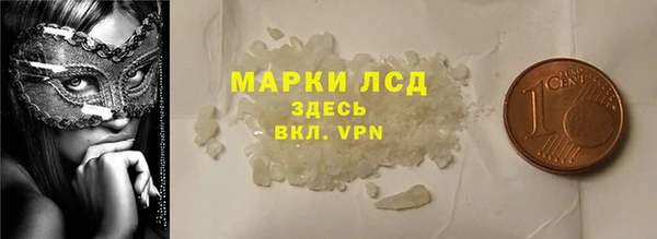 наркотики Иннополис