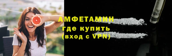 марки nbome Инсар