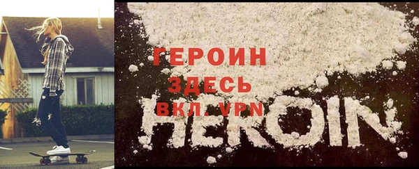 наркотики Иннополис
