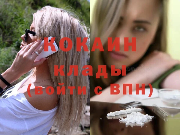 марки nbome Инсар