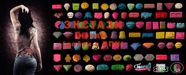 мет Инта