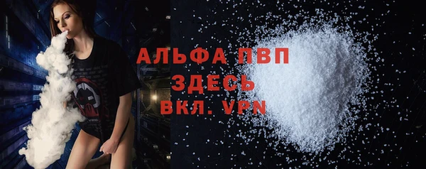 наркотики Иннополис
