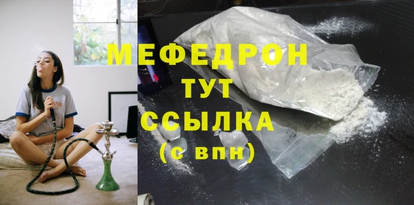 наркотики Иннополис