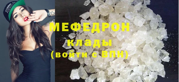 марки nbome Инсар