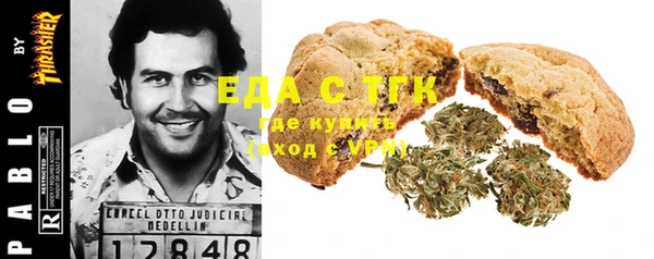 наркотики Иннополис