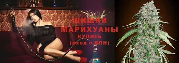 марки nbome Инсар