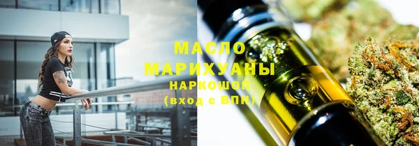 наркотики Иннополис