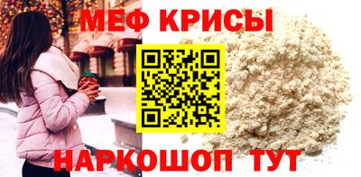 дживик Конаково