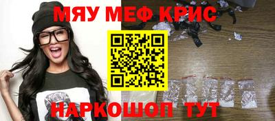 дживик Конаково