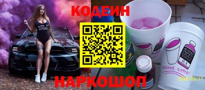 дживик Конаково