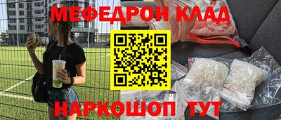 дживик Конаково