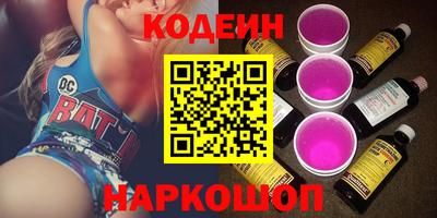 дживик Конаково