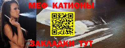винт Комсомольск-на-Амуре