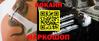 винт Комсомольск-на-Амуре