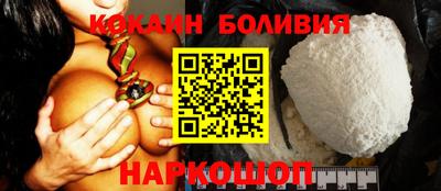 мескалин Коммунар
