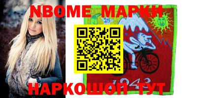 дживик Конаково