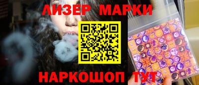 дживик Конаково