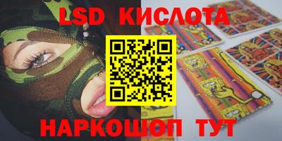 дживик Конаково