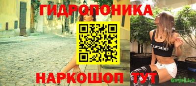 дживик Конаково
