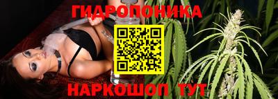 мескалин Коммунар