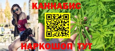 винт Комсомольск-на-Амуре