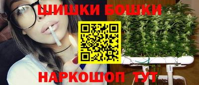 дживик Конаково