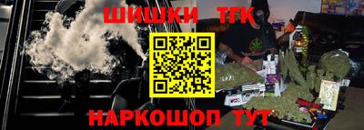 мет Тверь