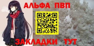 дживик Конаково