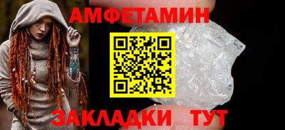 дживик Конаково