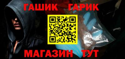 дживик Конаково
