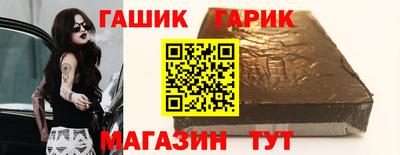 дживик Конаково