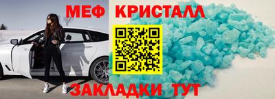 винт Комсомольск-на-Амуре