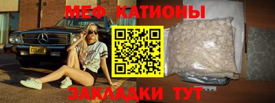 дживик Конаково
