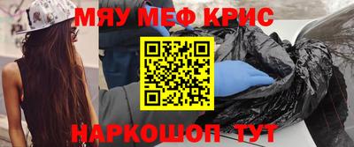 дживик Конаково